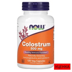 NOW Foods, молозиво, 500 мг, 120 вегетарианских капсул