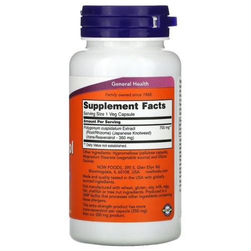 NOW Foods, Натуральный Ресвератрол, 350 мг, 60 вегетарианских капсул