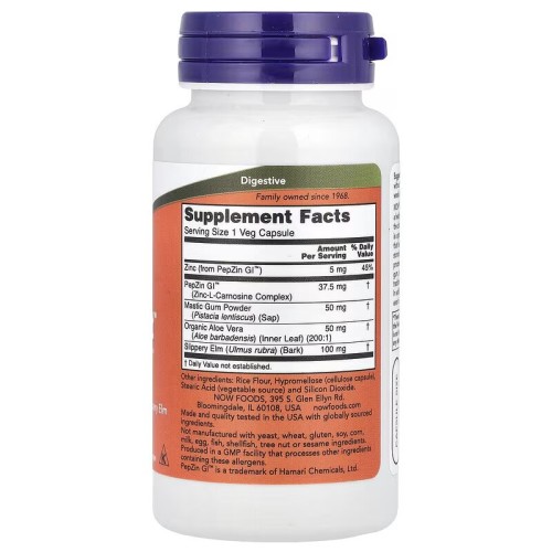 NOW Foods, Gastro Comfort с PepZin GI, 60 растительных капсул