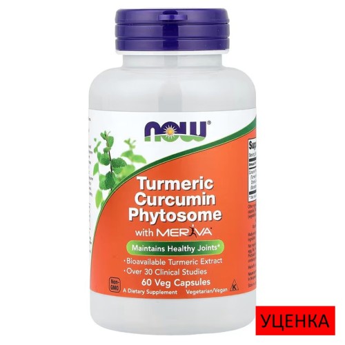 NOW Foods, фитосомы куркумина из куркумы с Meriva, 60 вегетарианских капсул