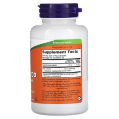 NOW Foods, кора муравьиного дерева, 500 мг, 100 вегетарианских капсул