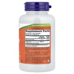 NOW Foods, красный вяз, 400 мг, 100 растительных капсул (50 порций)