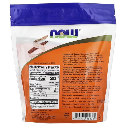 NOW Foods, порошок из шелухи семян подорожника, 680 г (1,5 фунта)