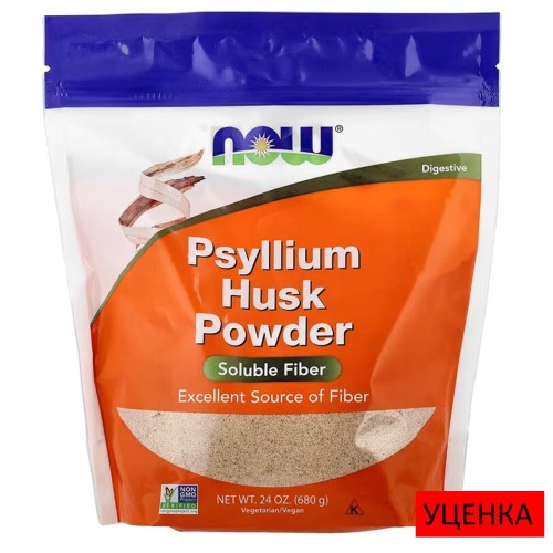 NOW Foods, порошок из шелухи семян подорожника, 680 г (1,5 фунта)