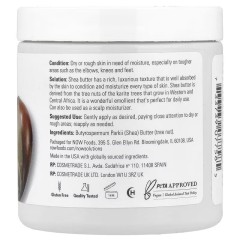 NOW Foods, Solutions, масло ши, 198 г (7 унций)