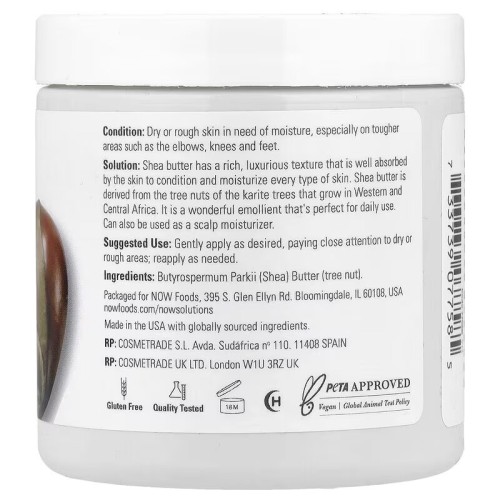 NOW Foods, Solutions, масло ши, 198 г (7 унций)