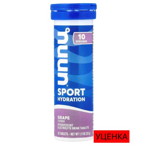 Nuun, Sport Hydration, напиток с шипучим электролитом, виноград, 10 таблеток