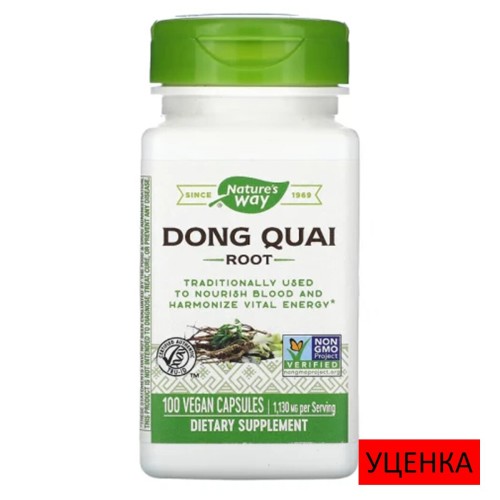 Nature's Way, корень дягиля лекарственного, 565 мг, 100 веганских капсул (50 порций)