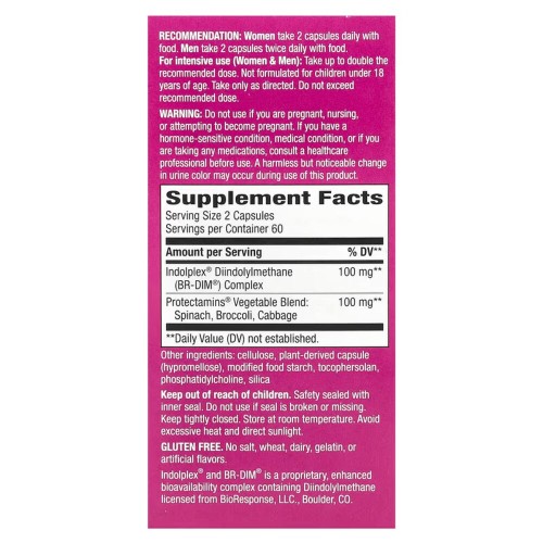 Nature's Way, DIM-Plus™, добавка с дииндолилметаном, 120 веганских капсул