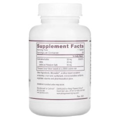 Optimox, Iodoral IOD 50, 50 мг, 90 делимых таблеток