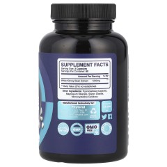 Phytoral, Экстракт белой фасоли, 1200 мг, 120 капсул (600 мг на капсулу)