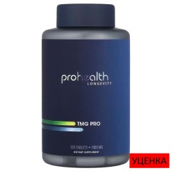 ProHealth Longevity, TMG Pro, 1000 мг, 120 таблеток