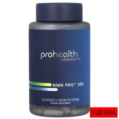 ProHealth Longevity, NMN Pro 300, 300 мг, 90 капсул