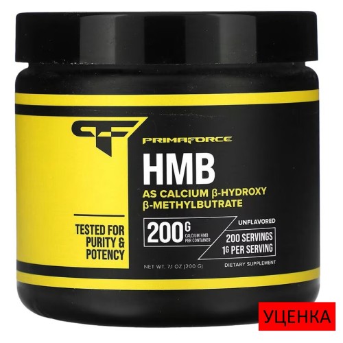 Primaforce, HMB, без добавок, 200 г (7,1 унции)