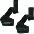 PowerStrap, Ремни для тяги (лямки), цвет черный, 2 шт