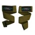 PowerStrap, Ремни для тяги (лямки), цвет хаки, 2 шт
