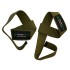 PowerStrap, Ремни для тяги (лямки), цвет хаки, 2 шт