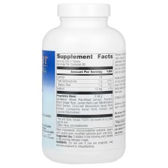 Planetary Herbals, Stone Free®, 180 таблеток