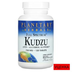 Planetary Herbals, Кудзу полного спектра, Антиалкогольная поддержка, 750 мг, 120 таблеток (60 порций)