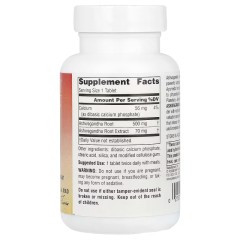 Planetary Herbals, Ayurvedics, Full Spectrum ™, ашваганда, 570 мг, 60 таблеток