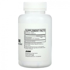 Raw Nutrition, Туркестерон, 500 мг, 60 капсул (60 порций)