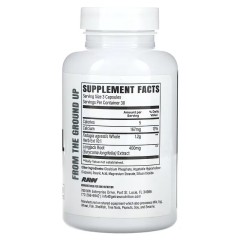 Raw Nutrition, Signal, 90 капсул, (30 порций)