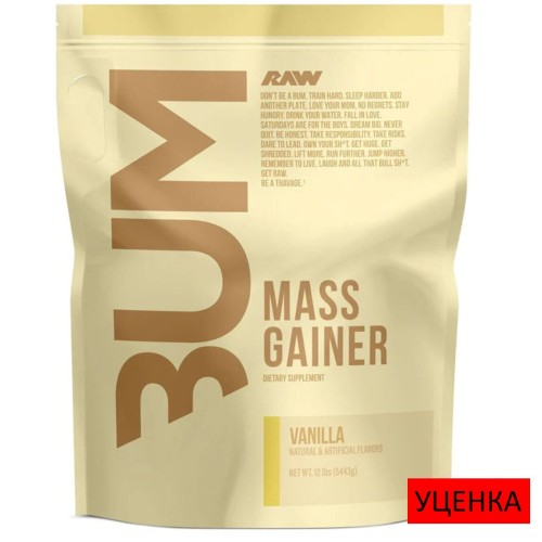 Raw Nutrition, CBUM, Mass Gainer, вкус Ваниль, 5,443 кг, (20 порций)
