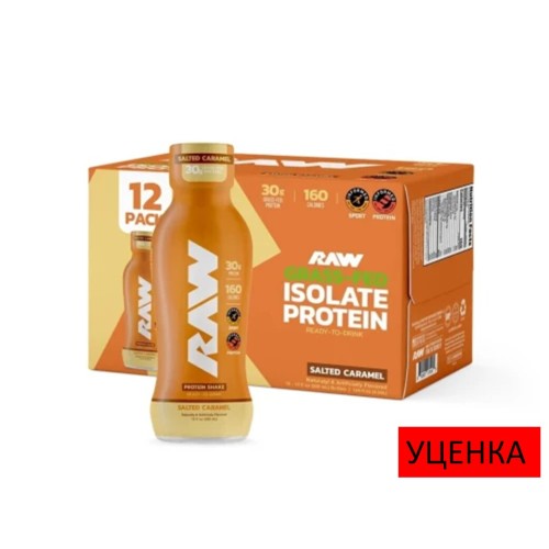 Raw Nutrition, жидкий изолят протеина, RTD, вкус соленая карамель, 355 мл, (1 порция)