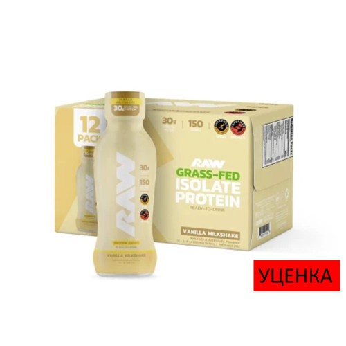 Raw Nutrition, жидкий изолят протеина, RTD, вкус ванильный коктейль, 355 мл, (1 порция)