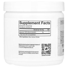 Raw Nutrition, Pump 2, Предтренировочный комплекс, без добавок, 124 г, (20 порций)