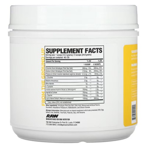 Raw Nutrition, Pump, без стимуляторов, со вкусом лимонада, 492 г (17,35 унции)