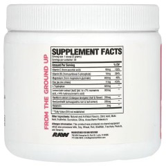 Raw Nutrition, Sleep, вкус клубника и киви, 150 г, (30 порций)