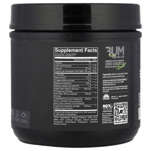 Raw Nutrition, Bum, Thuper Pump, голубая малина, 570 г, (20 порций)