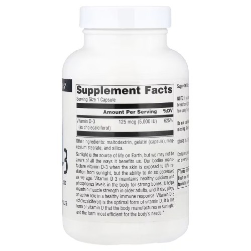 Source Naturals, витамин D3, 125 мкг (5000 МЕ), 240 капсул