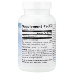 Source Naturals, L-теанин, 200 мг, 120 капсул