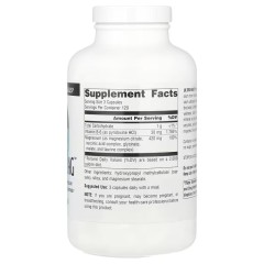 Source Naturals, Ultra-Mag , 360 веганских капсул, (120 порций)