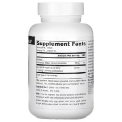 Source Naturals, экстракт ростков брокколи, 250 мг, 120 таблеток, 60 порций