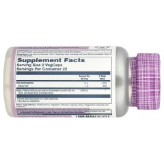 Solaray, мастиковая смола, 1000 мг, 45 вегетарианских капсул (500 мг в 1 капсуле)