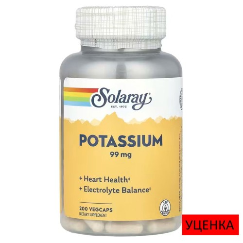 Solaray, калий, 99 мг, 200 растительных капсул VegCaps