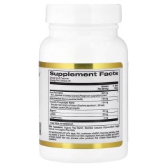 California Gold Nutrition, комплекс с NMN, транс-ресвератролом, фитосомным комплексом кверцетина, апигенином и лютеолином, 60 вегетарианских капсул