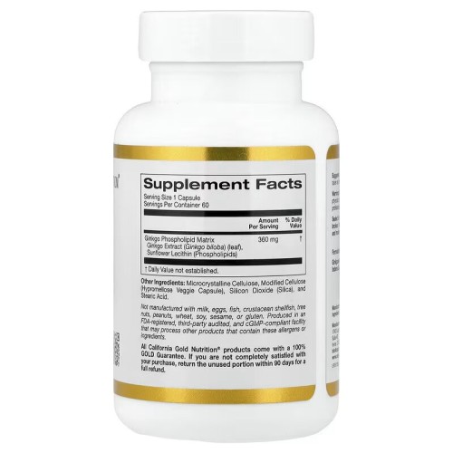 California Gold Nutrition, Ginkgo Phytosome, фитосомы гинкго, 360 мг, 60 растительных капсул