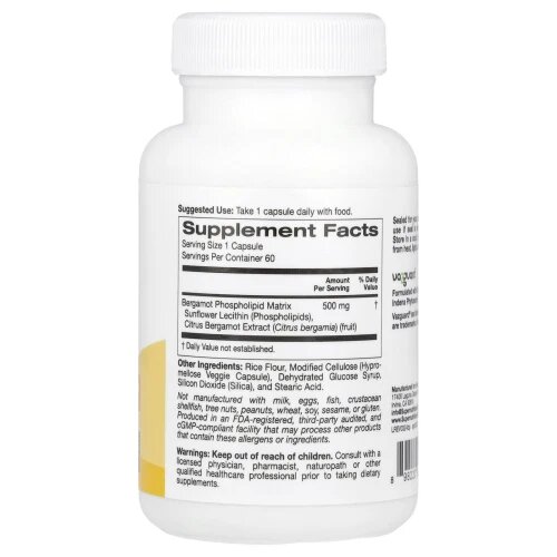 Super Nutrition, Bergamot Phytosome, фитосома бергамота с экстрактом бергамота, 500 мг, 60 растительных капсул