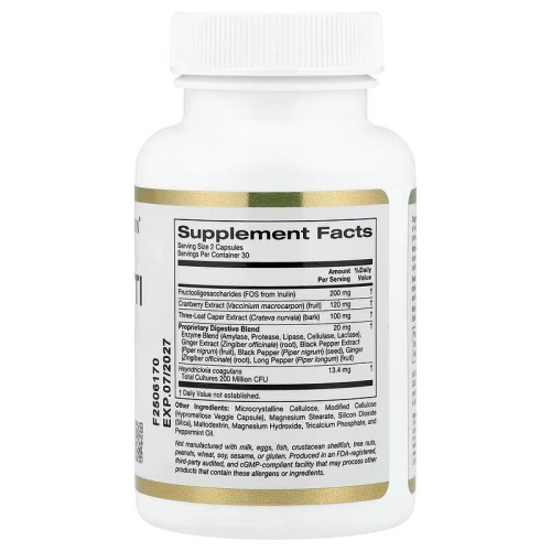 California Gold Nutrition, Пробиотическая добавка для поддержки при ИМП, 60 вегетарианских капсул (30 порций)