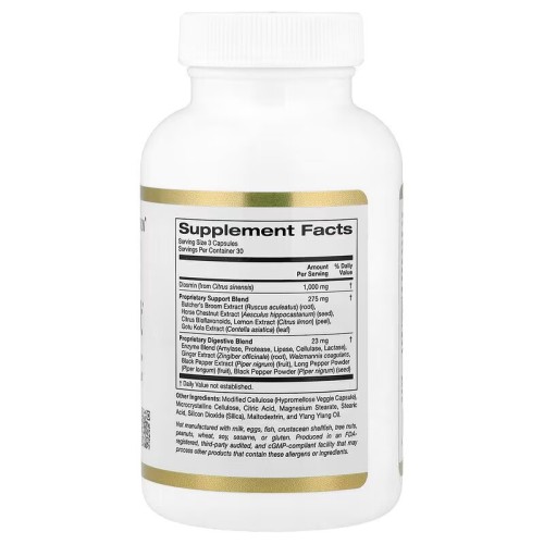 California Gold Nutrition, добавка для поддержки вен, 90 растительных капсул (30 порций)