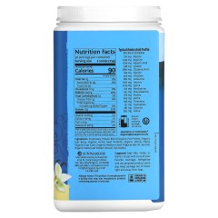Sunwarrior, Warrior Blend Protein, органический растительный протеин, ваниль, 750 г (1,65 фунта)