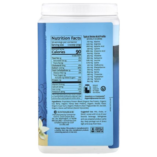 Sunwarrior, Warrior Blend, органический растительный протеин, со вкусом ванили, 750 г (30 порций)