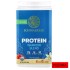 Sunwarrior, Warrior Blend, органический растительный протеин, со вкусом ванили, 750 г (30 порций)