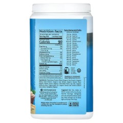 Sunwarrior, Warrior Blend, органический растительный протеин, со вкусом шоколада и арахисовой пасты, 750 г (30 порций)