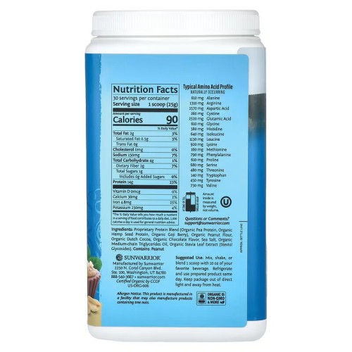 Sunwarrior, Warrior Blend, органический растительный протеин, со вкусом шоколада и арахисовой пасты, 750 г (30 порций)