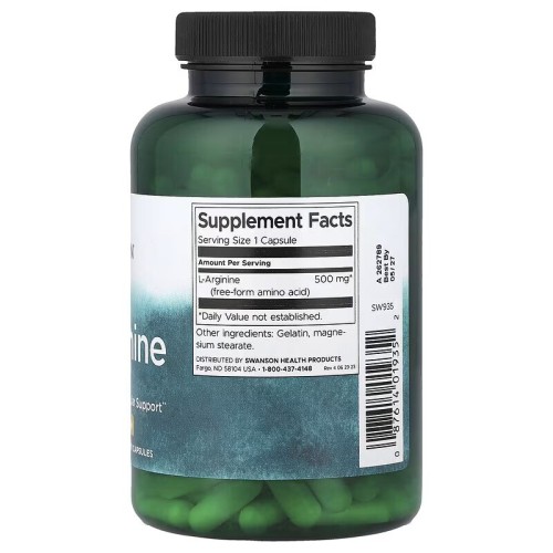 Swanson, L-аргинин, 500 мг, 200 капсул